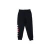 Jordan Knitted Sweatpants Mens Black AR4787-010