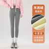 Fleece Thickened Lamb Wool Threaded Leggings for Women To Wear Outside the Winter New Slim-fitting and Thin Large-size High-waisted Cotton Pants