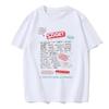 Summer Men's Tops with Fun Text Print Round Neck Fashion Casual Summer Cotton Comfortable T-shirt Men's Short Sleeves