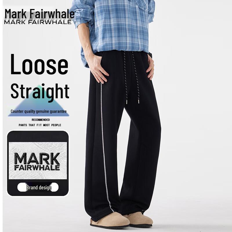 Mark Fairwhale Men's HASSU Line Casual Straight-Leg Pants