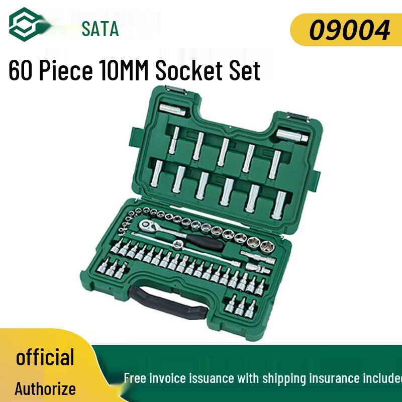 Набор торцевых головок SATA 60 шт., 10 мм