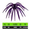 13cm/18g Sea Urchin Fishing Lures Silicone Urchin Soft Bait for Bream Mandarin Tilapia Trout Sea Bass Artificial Worm Lure
