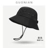Summer outdoor bucket hat function street tooling basin hat outdoor sunscreen waterproof quick drying bucket hat
