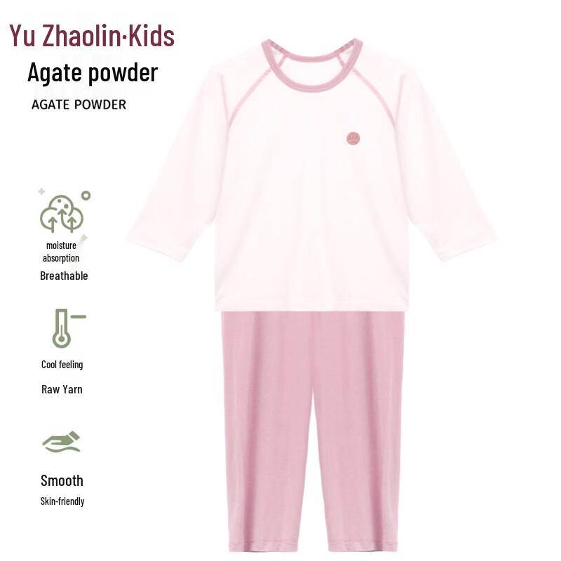 YUZHAOLIN Kids Lightweight Spring/Summer Pajama & Loungewear Set 120