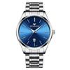 Fengzun Ultra-Thin Black Quartz Mesh Strap Waterproof Men's Watch