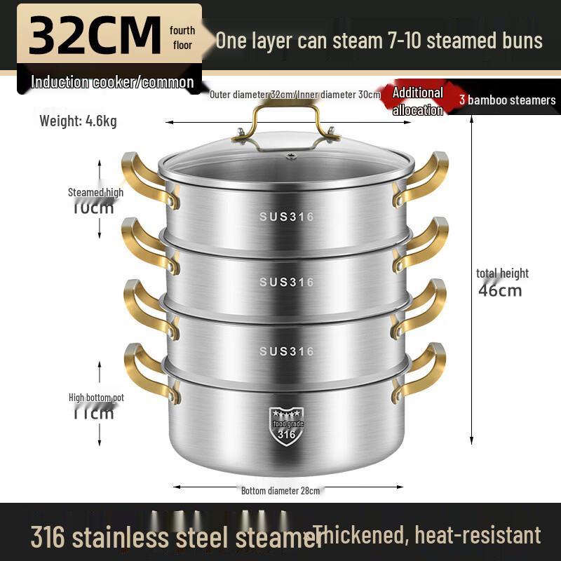 Pupan 316 Stainless Steel Thickened Steamer Pot
