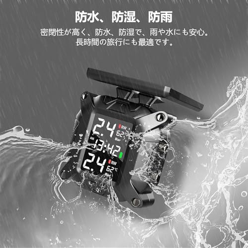 Stynxro Motorcycle Tire Pressure Monitor TPMS Motorcycle Pressure Sensor IP68 Waterproof Real-time Monitoring Multi-Function Abnormality Alarm So