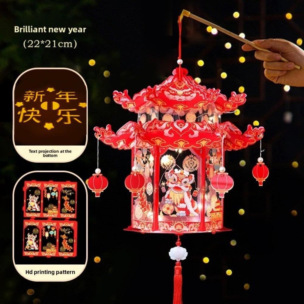 PVC Material Handmade Lantern Blessing Words Chinese Style Lantern Festival Celebration