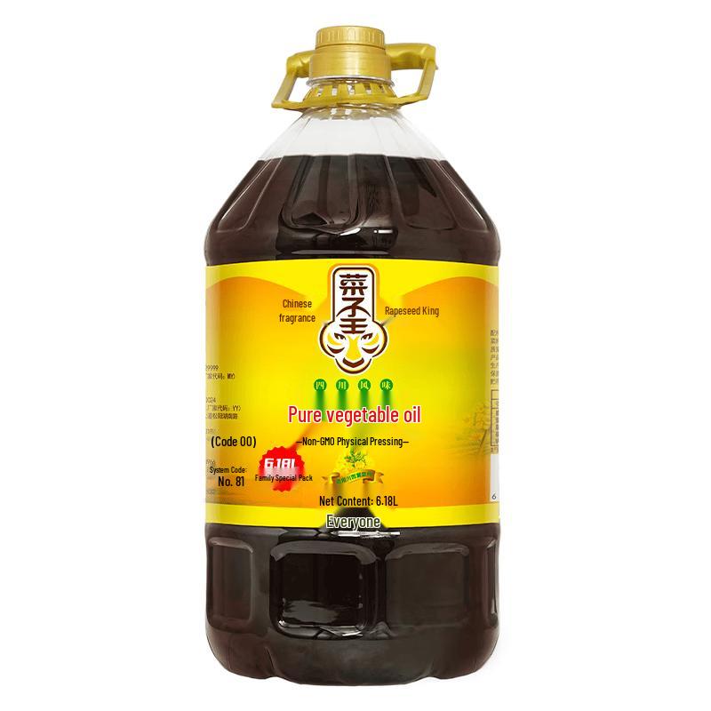 Cai Zi Wang Pure Non-GMO Rapeseed Oil