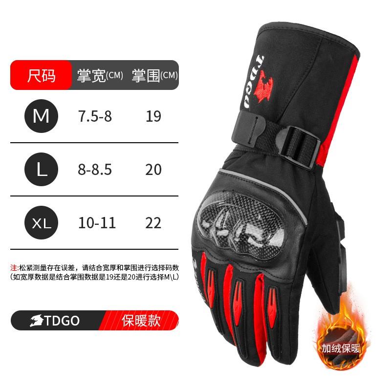 Mens Winter Motorcycle Gloves Waterproof Thermal Insulated Riding With Touchscreen Impact Protection