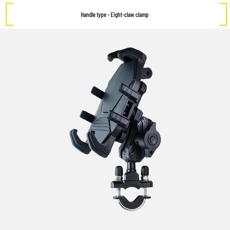 Shockproof Motorcycle Phone Holder with Anti-theft and Charging Features