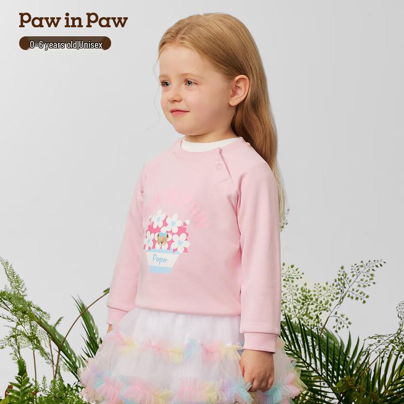 PawinPaw Cartoon Bear Unisex Baby Round Neck Sweatshirt