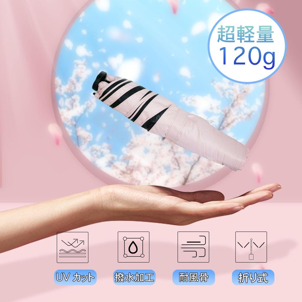 Folding Ultra UV UV Super Water For Sunny and Rainy Complete Easy to Easy to Ultra Only 6 Heavy Rainy Folding UV 14 Outdoor White x Bean Umbrella,