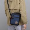 Neue wasserdichte Herren-Umhängetasche - Multifunktionale Crossbody-Sling für Outdoor- & täglichen Gebrauch (Lässig & Langlebig)