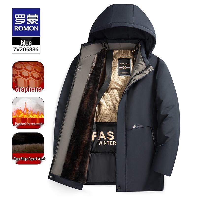 

Мужская зимняя куртка Romon с отстегивающимся капюшоном L
