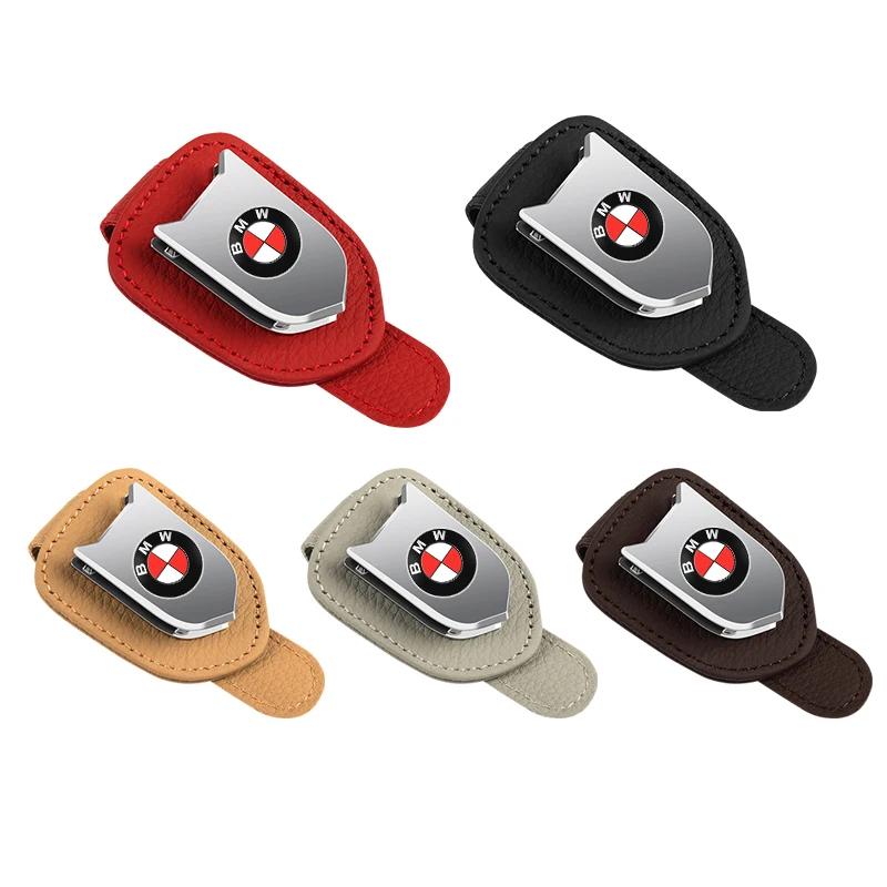 Multifunction Car Sun Visor Glasses Clip Leather Eyeglasses Clip For bmw 50 anniversary e46 e39 e90 e60 e30 f10 f11 f20 x1 x3 x5