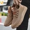 New Men's Fashion Sneakers Mesh Breathable Student Running Shoes Non-slip Outdoor Sports Shoes