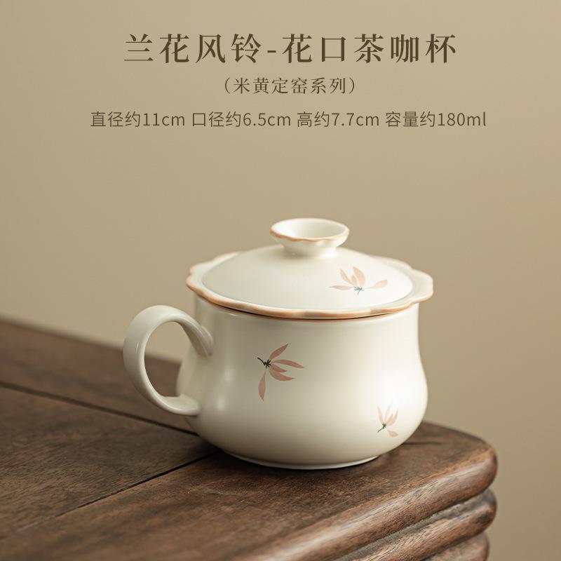 

180ml Orchid Wind Chime Flower Mouth Filter Tea Separator Cup Elegant Tea Mug with Infuser Tea Maker Office Water Cup Ornaments