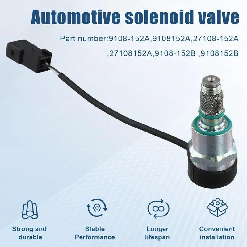 Electronic Pump 12V Solenoid Valve 9108-152A 27108-152A 9108-152B For Citroen Peugeot Toyota 9108152A Car Solenoid Pump