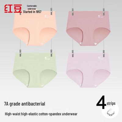 Spodná bielizeň – Hygienické nohavičky