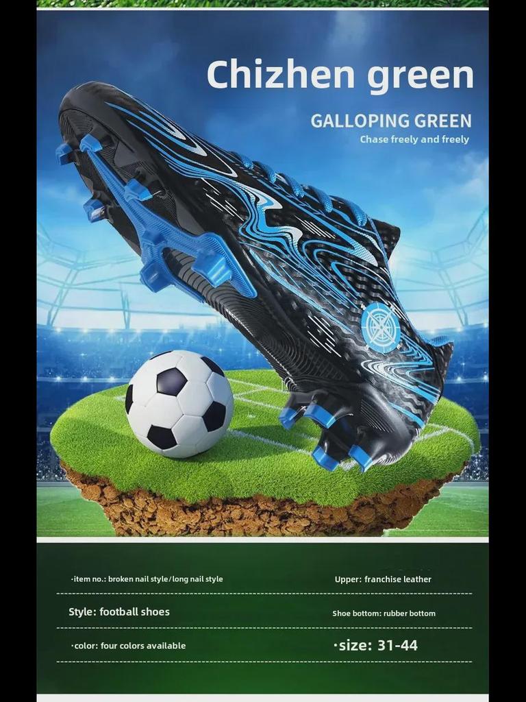 Youth Long-Spike Football Shoes for Boys and Girls, Suitable for Student Athletes In Training and Competitions.