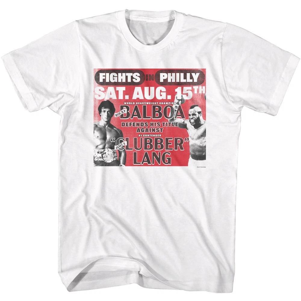 Rocky Balboa Vs Lang Movie Children s T-shirt 160