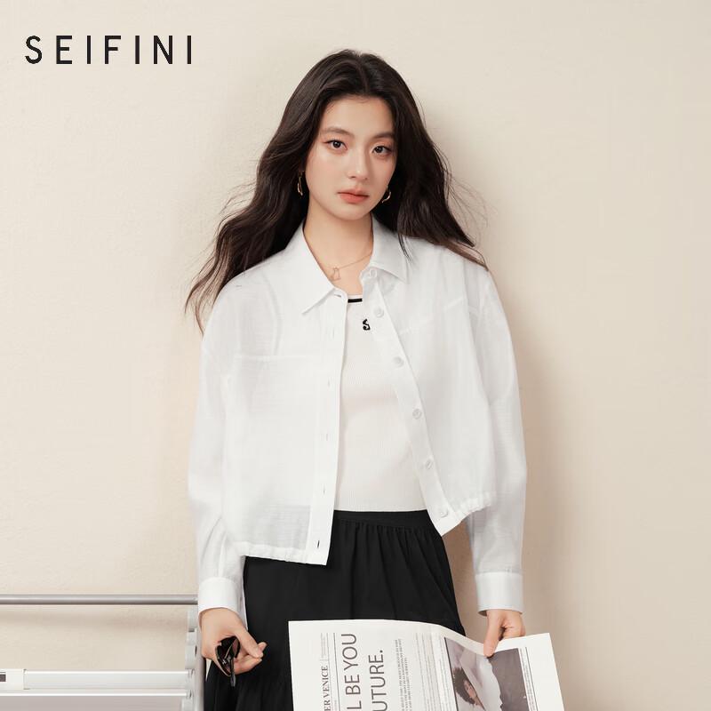 Женская универсальная короткая куртка SEIFINI в стиле бутик с лацканами 3G7210791 L