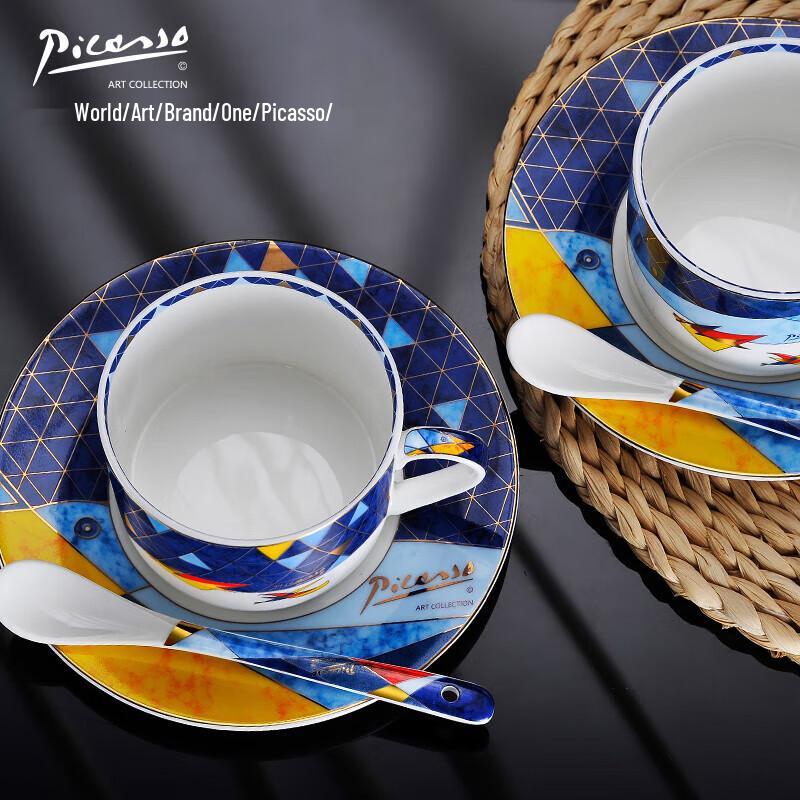 

Picasso Flying Ceramic Coffee Cup & Saucer Set