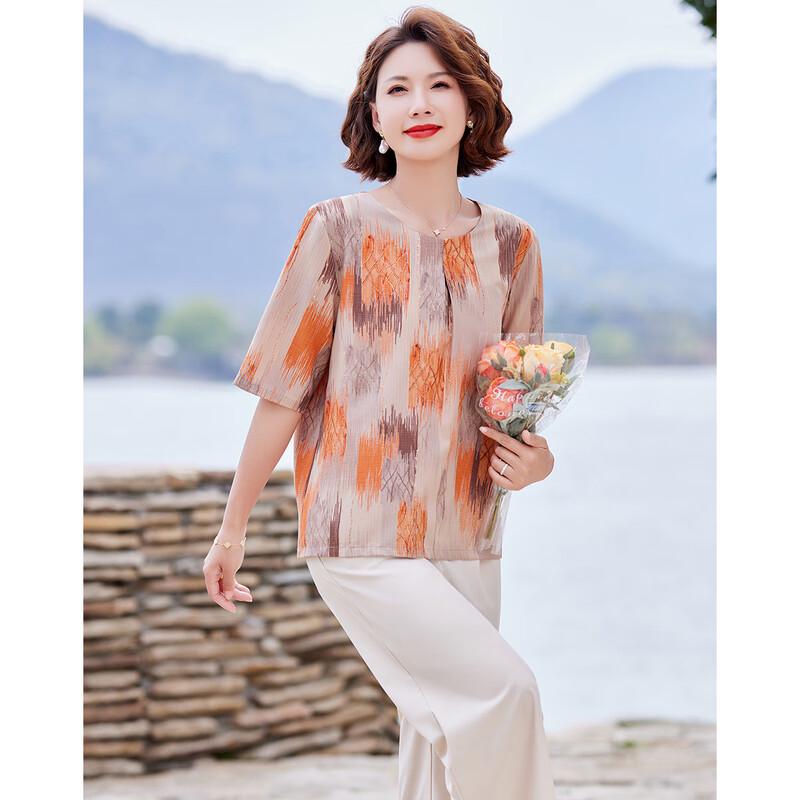 Paster Summer Elegant Casual Top & Pants Set for Women