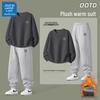 JEANSWEST LIFE Men's Hoodie & Jogger Set