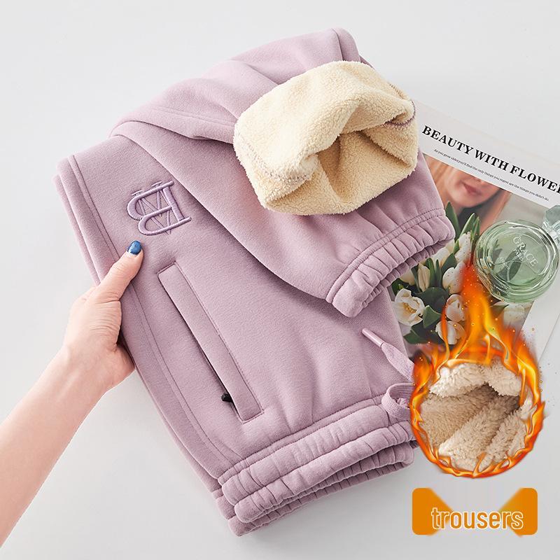 Women's 2025 Purple Fleece-Lined Cotton Zipper Harem Ankle-Tie Pants with Letter Embroidery