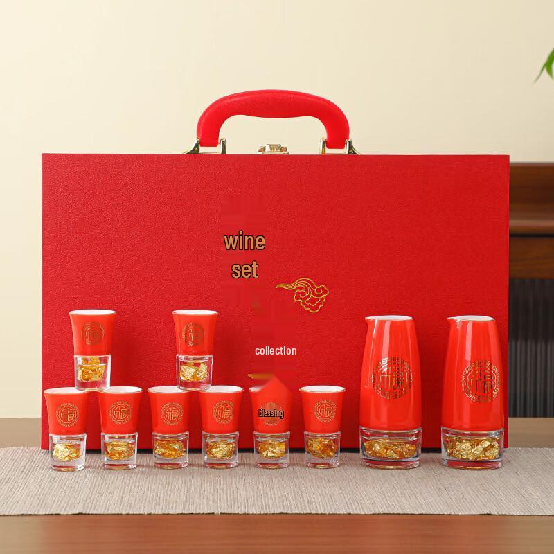 Golden Fortune Gold-Plated Ceramic Liquor Set