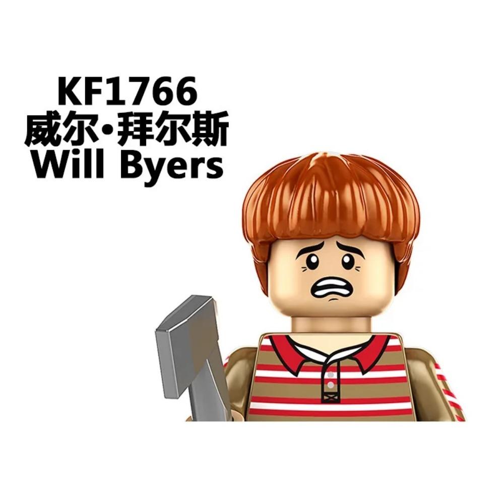 2024 Nová sada Demogorgon Stranger Things Stavebnice Mini Akční figurka Hračky