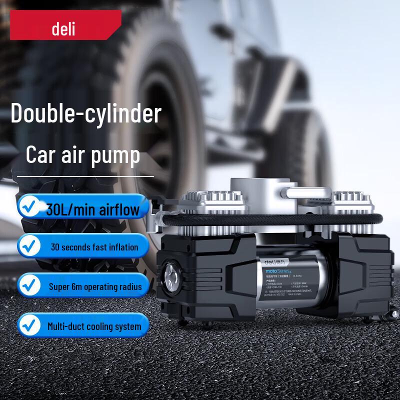 Deli Electric Portable Car Tire Inflator