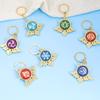 Mondo Ice Element Eye of God Merchandise Keychain Pendant Small Pendant for Car Keys Bag Decoration Birthday Gift School Festival Anime Accessories
