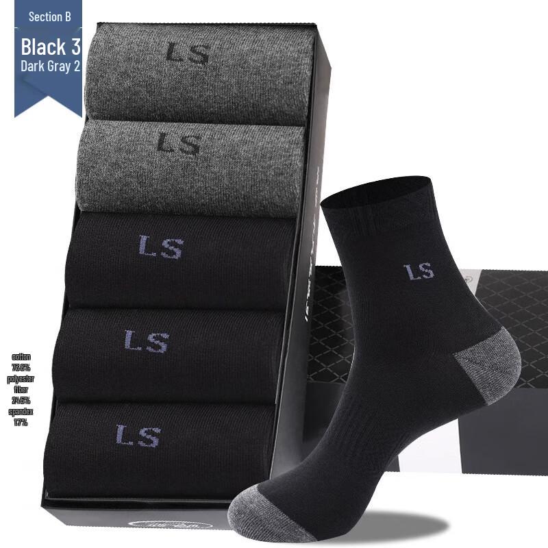 Langsha Men s Cotton Mid-Calf Sports Socks L