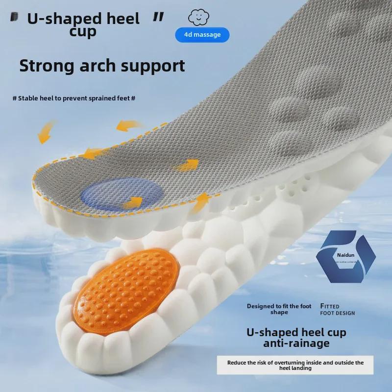 Ultra Comfort Air Cushion Sports Insoles: Shock-Absorbing, Deodorizing, Sweat-Absorbent, Breathable - Ideal for Long-Running Sessions