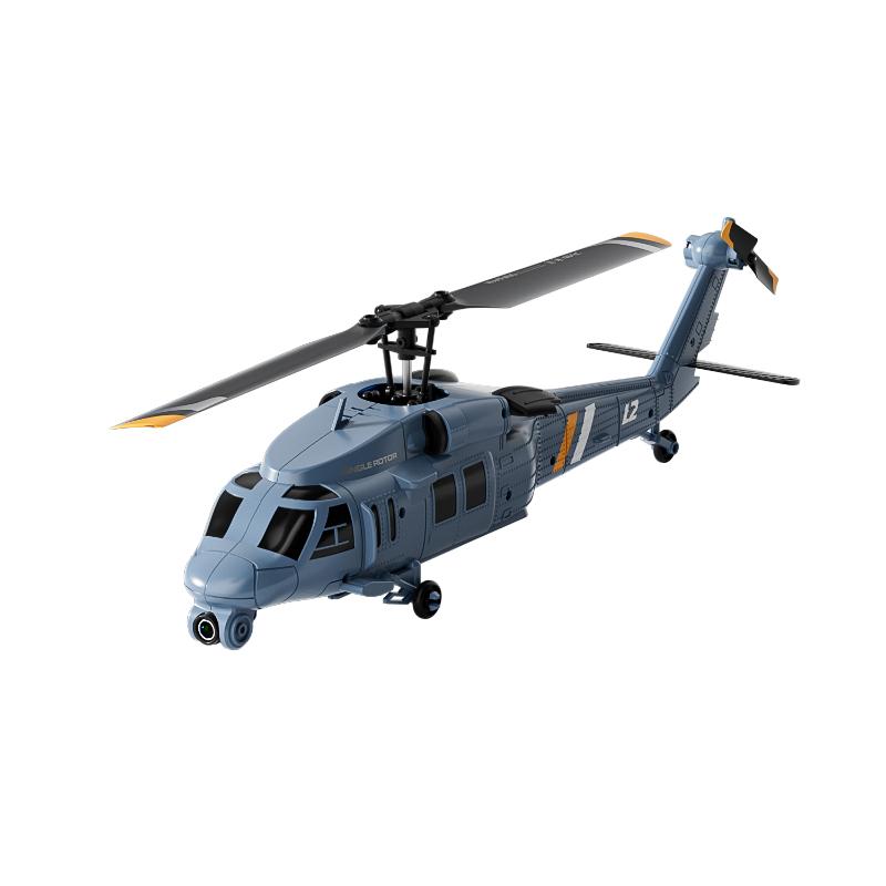 2026 L2 RC Helicopter 6-axis Gyroscope