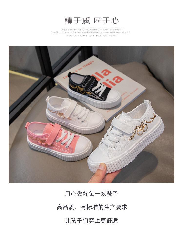 Girls' Canvas Shoes Autumn New Fashion Casual Children's Girls' Shoes Soft Sole Breathable and Comfortable Boys Low-top Classmates