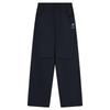 Panda Unisex Outdoor Cooling Sun-Protective Loose Casual Pants