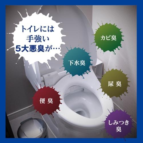 Deodorizer ZERO Toilet Deodorizer, Specialized Deodorizer for the Toilet, Effective Against the Five Major Odors, Fresh Soap Scent, 400ml