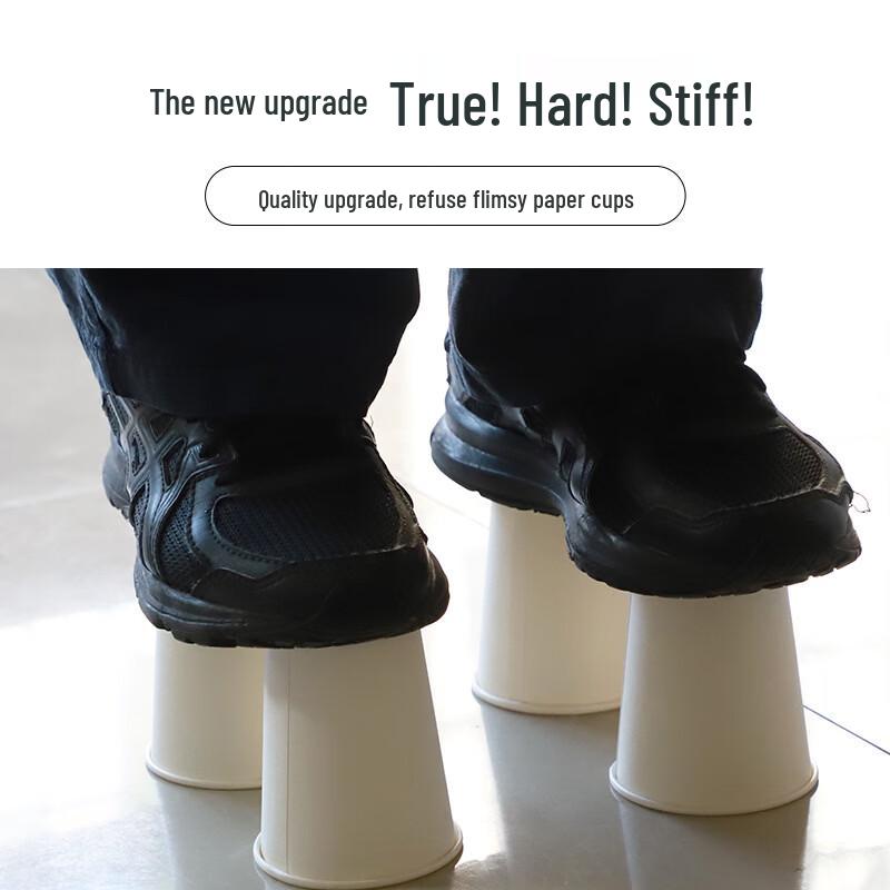 Gu Yue Tian Cheng Disposable Paper Cups