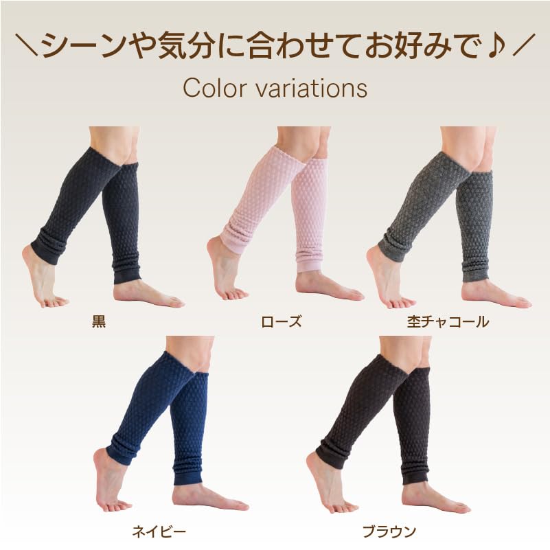 Onmusubi Healthy Ankle Long Leg Warmers Socks Conditioning Weather Yamachu 243139 Warmers, (Navy/Free Size), Unisex, Warmers/Ankle (Silk/Wool), (Cold