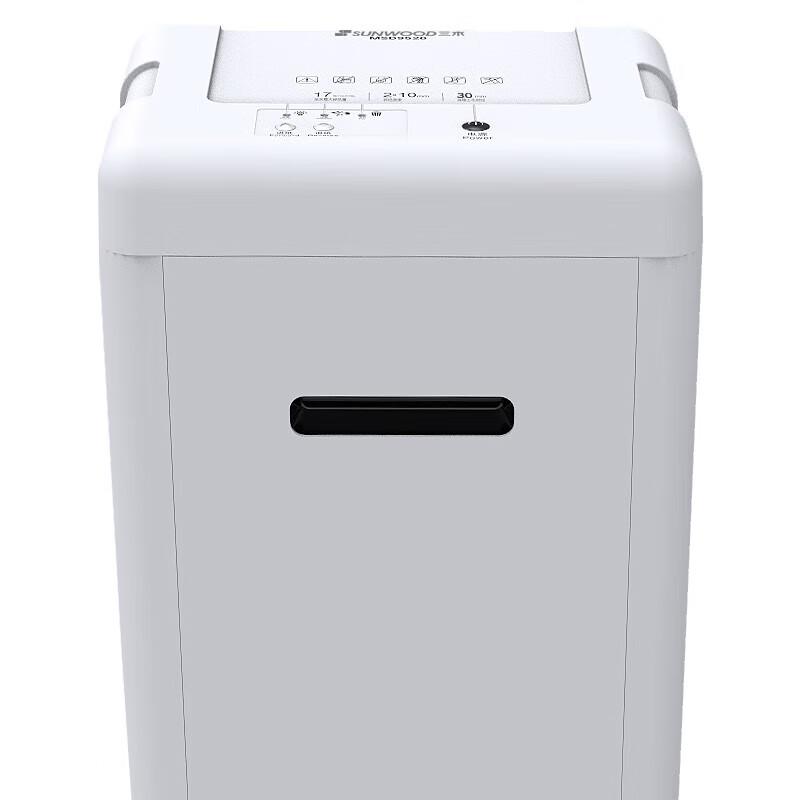 SUNWOOD MSD9520 Level 5 Commercial Paper Shredder CN plug (adapter included)