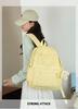Schoolbag design sense star sequined schoolbag female small fresh solid color primary school student backpack large capacity high school backpack