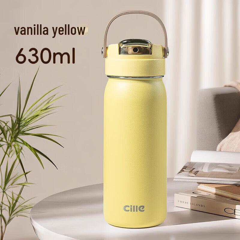

Cille Portable Stainless Steel Suction Cup
