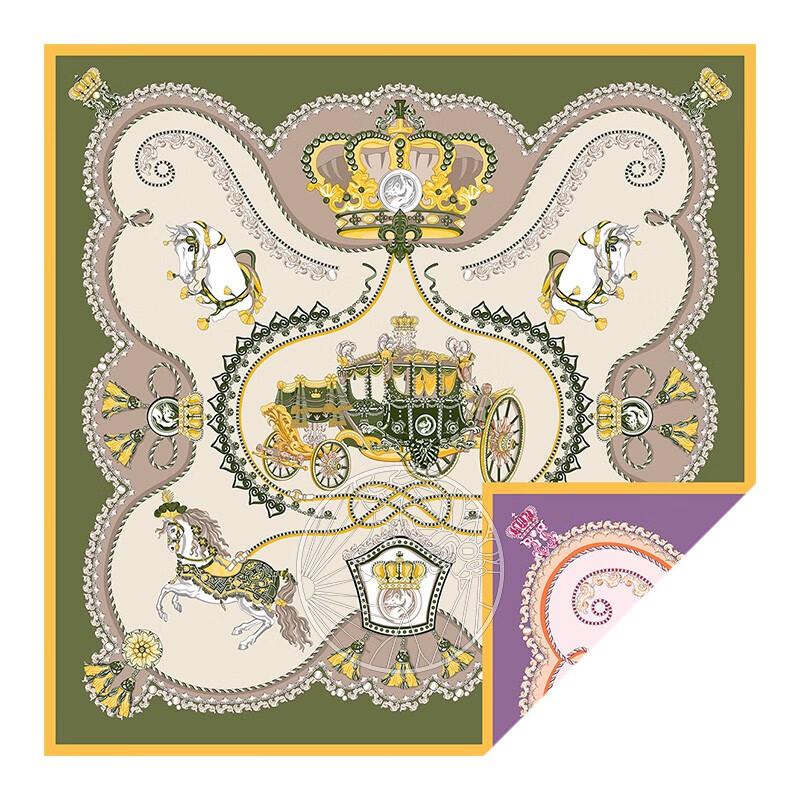 Aurora Double-Sided Mulberry Silk Square Scarf