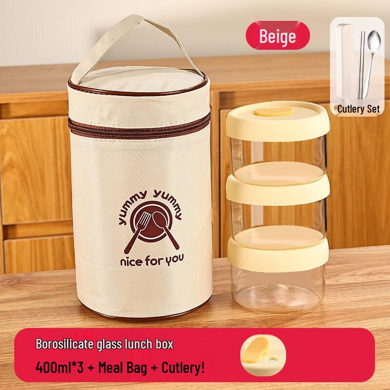 ZISIZ Glass Food Storage Container