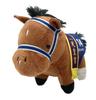 Thoroughbred Collection Mascot BC20 Approx. 12cm (Fierement)
