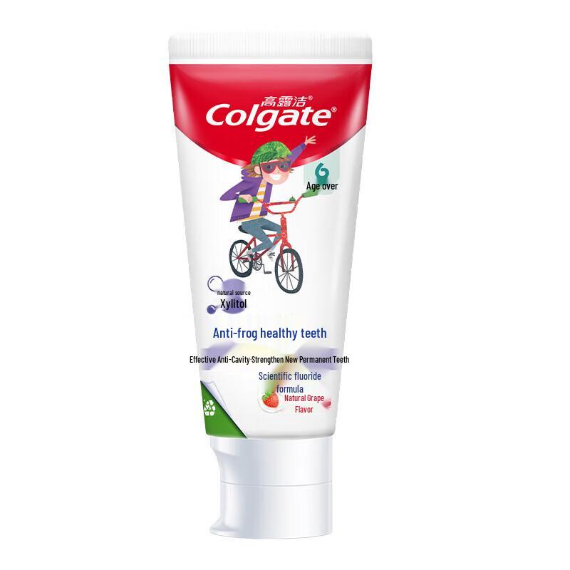 Colgate Kids Fluoride Anti-Cavity Toothpaste - Strawberry 70g (6+ Years)